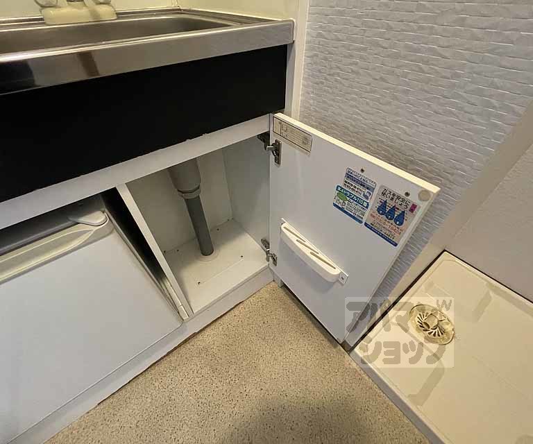 【エスリード四条河原町】間取