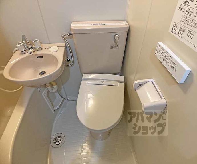 【エスリード四条河原町】間取