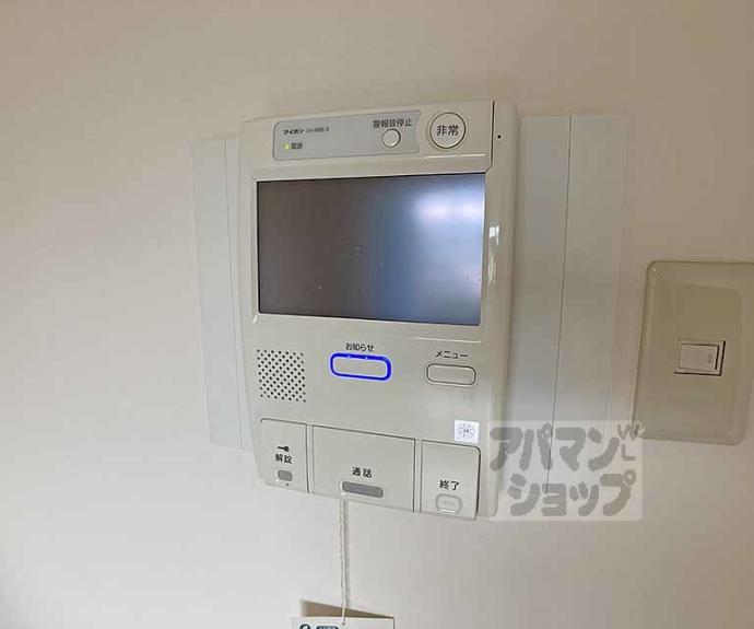 【エスリード四条河原町】間取