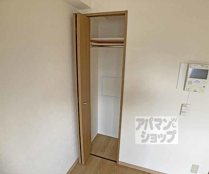 【エスリード四条河原町】間取