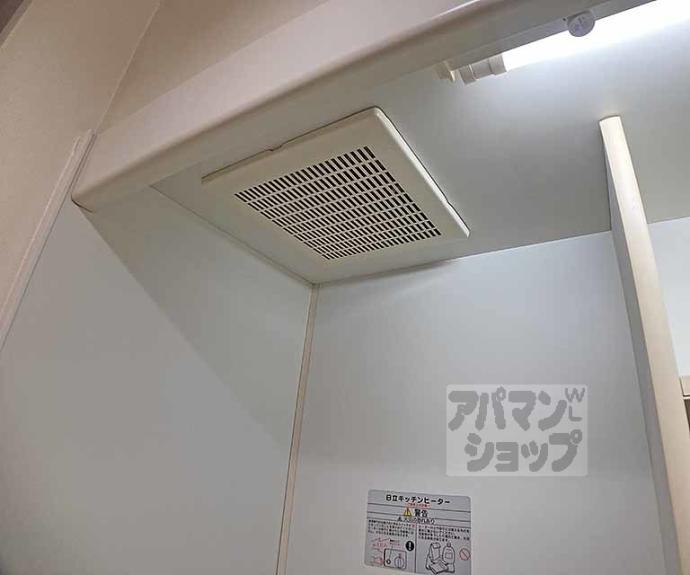 【エスリード四条河原町】間取