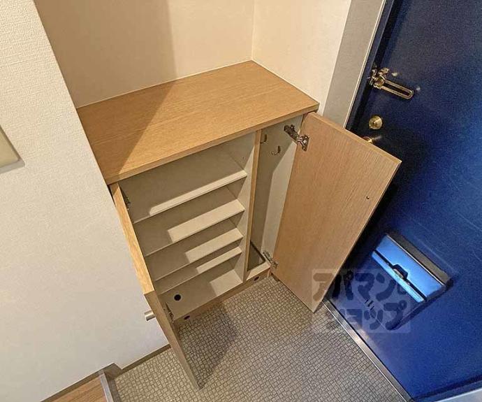 【エスリード四条河原町】間取