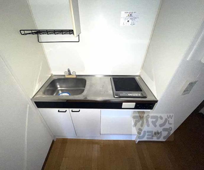 【エスリード四条河原町】間取