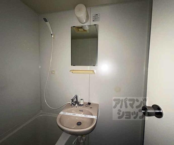 【エスリード四条河原町】間取