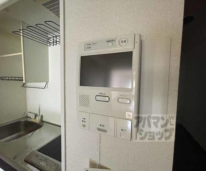 【エスリード四条河原町】間取