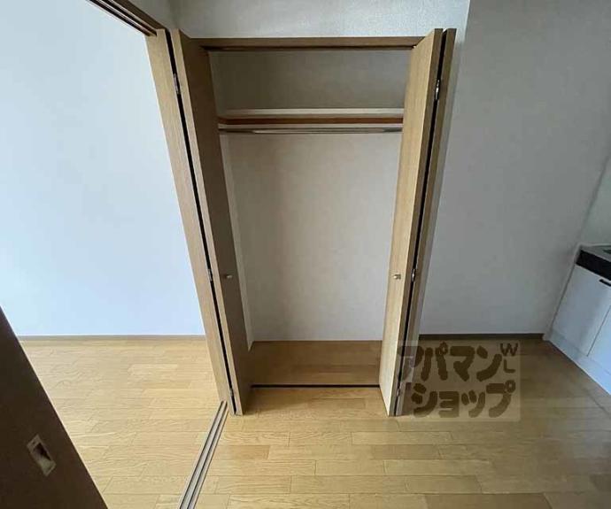 【エスリード四条河原町】間取