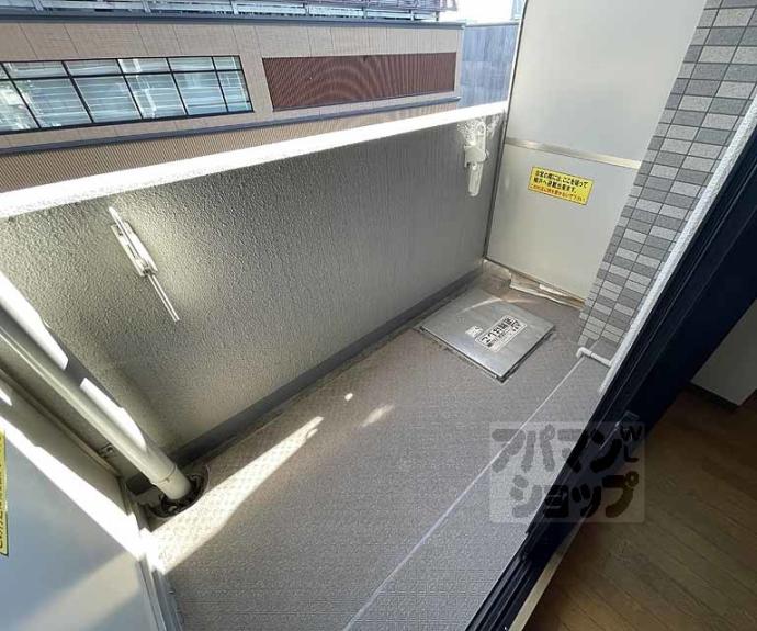 【エスリード四条河原町】間取