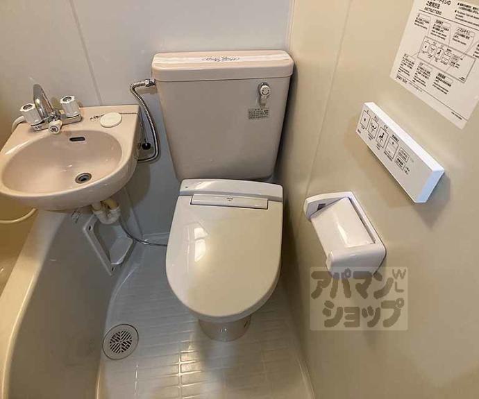 【エスリード四条河原町】間取