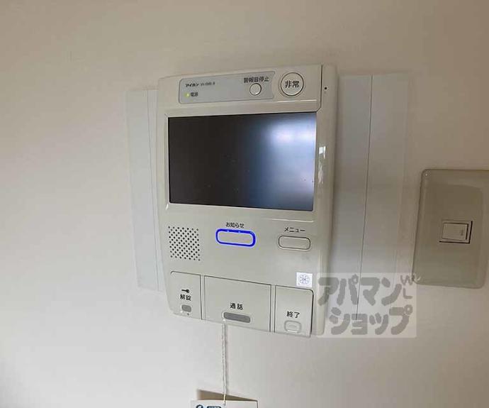【エスリード四条河原町】間取