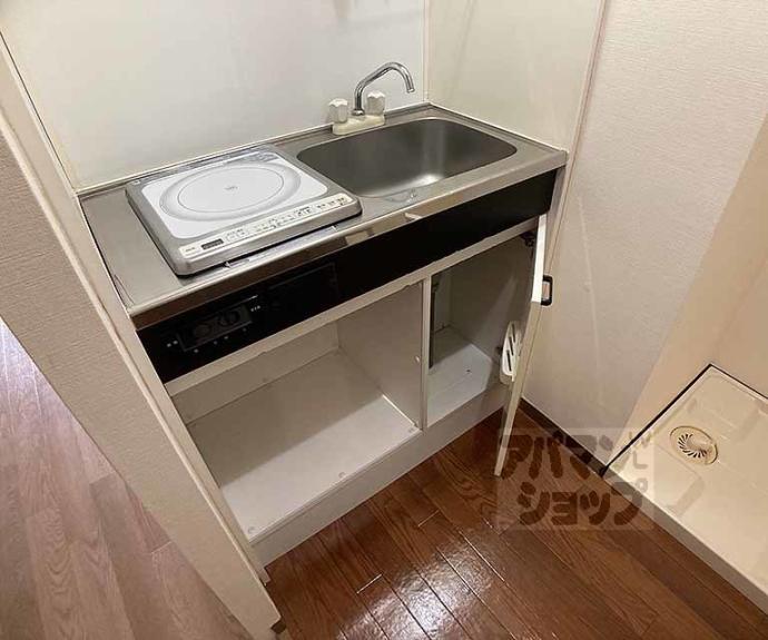 【エスリード四条河原町】間取