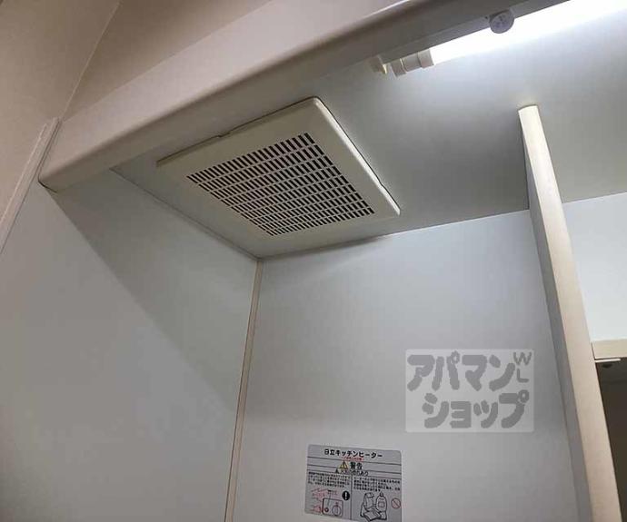 【エスリード四条河原町】間取