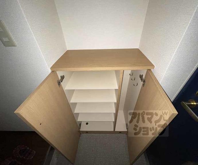 【エスリード四条河原町】間取