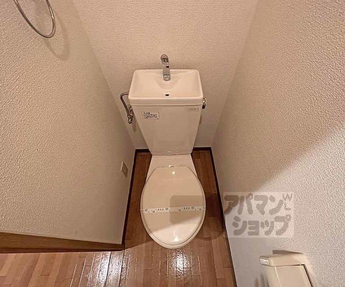 【エスリード四条河原町】間取