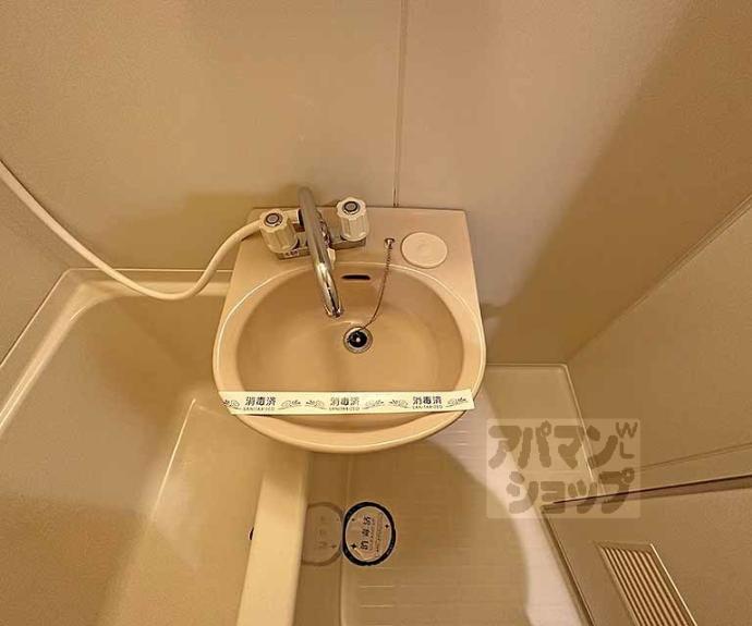 【エスリード四条河原町】間取