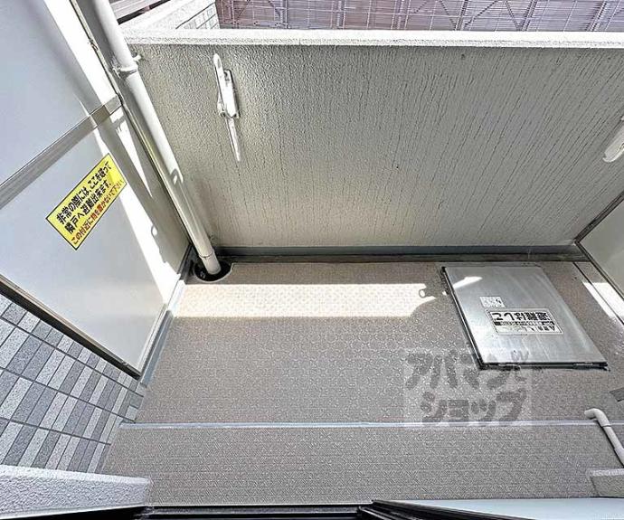 【エスリード四条河原町】間取