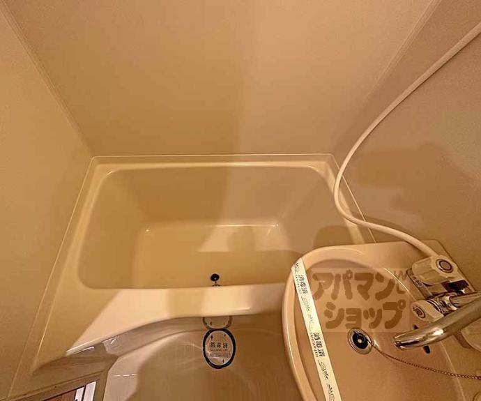 【エスリード四条河原町】間取