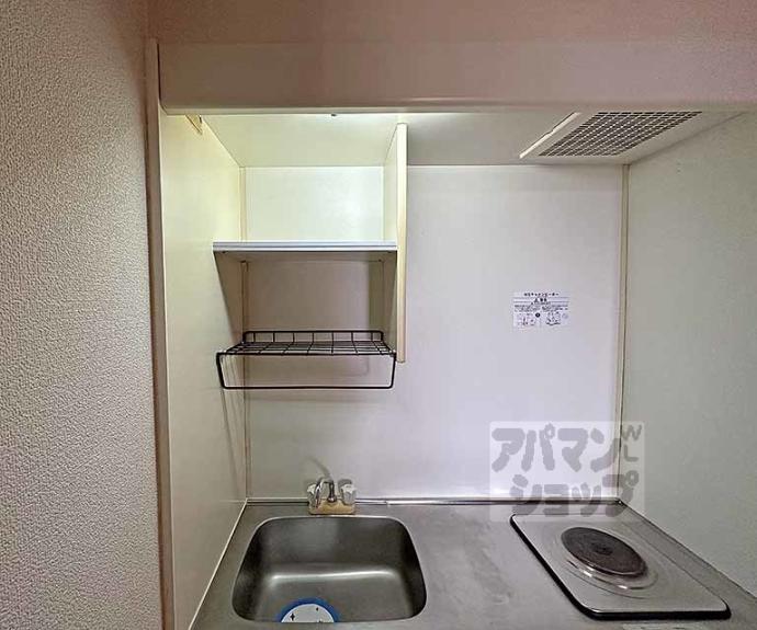 【エスリード四条河原町】間取