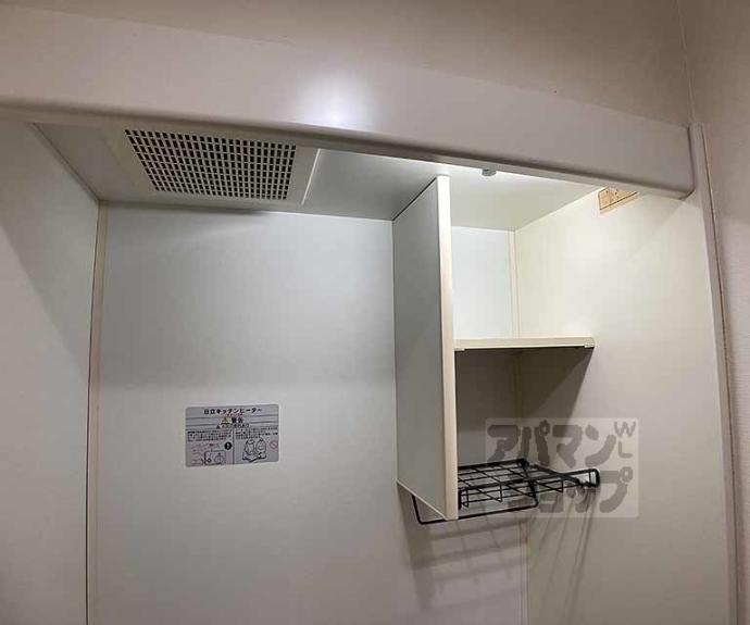 【エスリード四条河原町】間取
