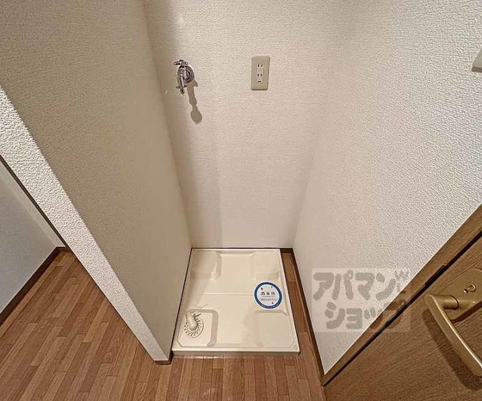 【エスリード四条河原町】間取