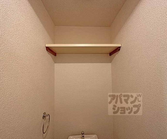 【エスリード四条河原町】間取