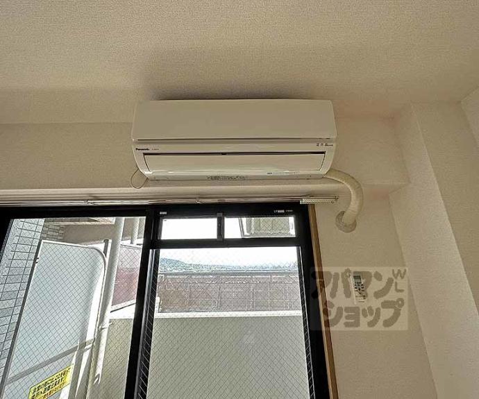 【エスリード四条河原町】間取