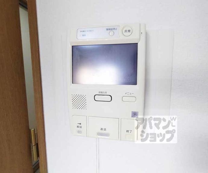 【エスリード四条河原町】間取