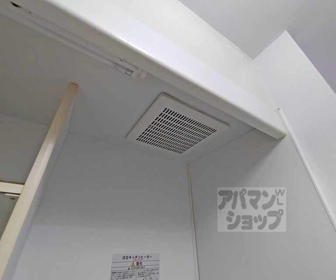 【エスリード四条河原町】間取