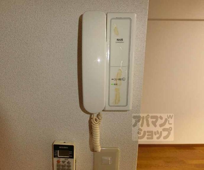 【エクセル錦】間取