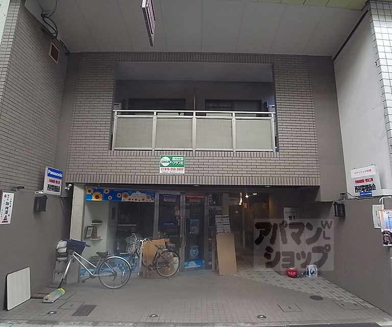 キャッスルサイド２１