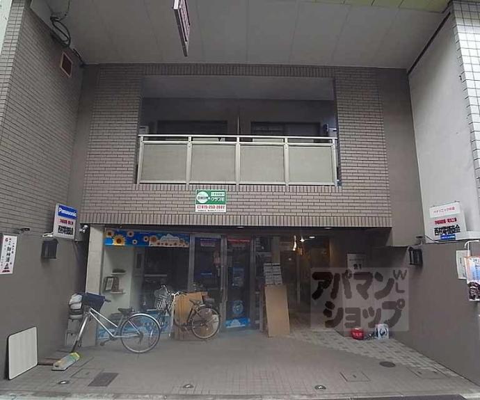 【キャッスルサイド２１】間取