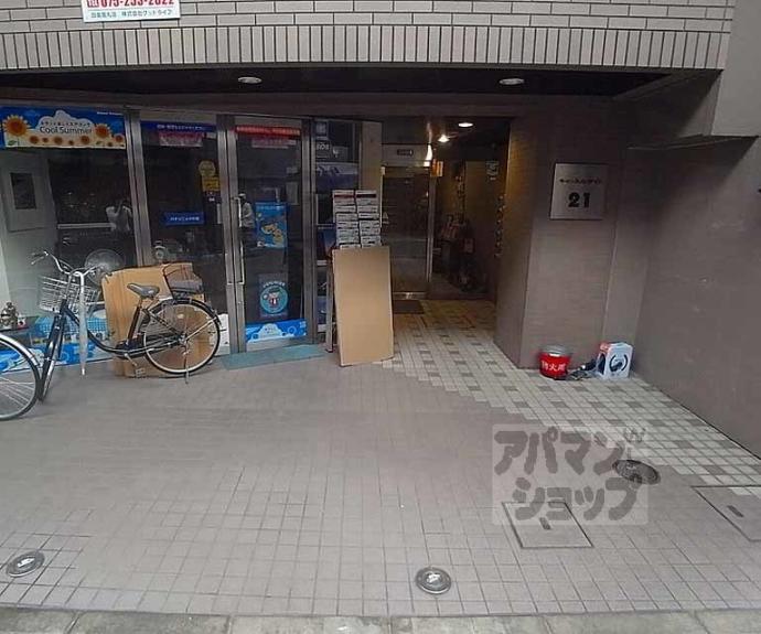 【キャッスルサイド２１】間取