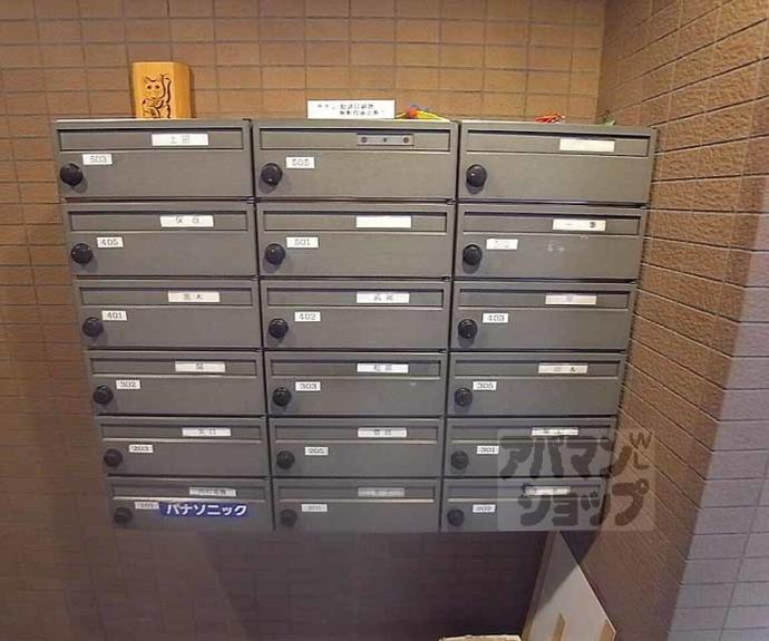 【キャッスルサイド２１】間取