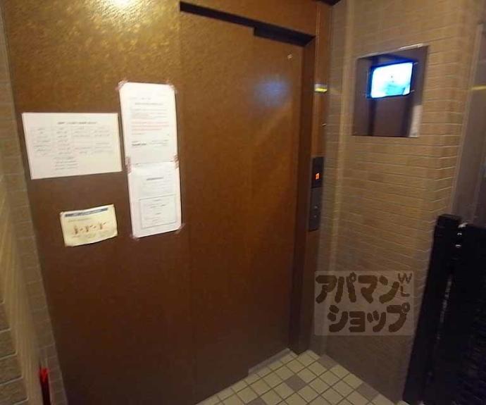 【キャッスルサイド２１】間取