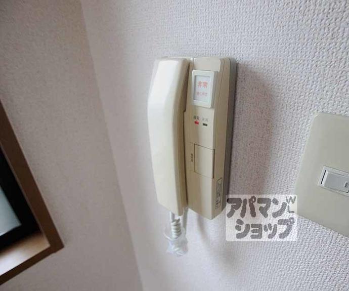 【キャッスルサイド２１】間取