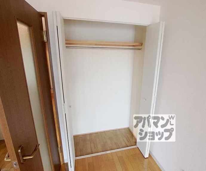 【キャッスルサイド２１】間取