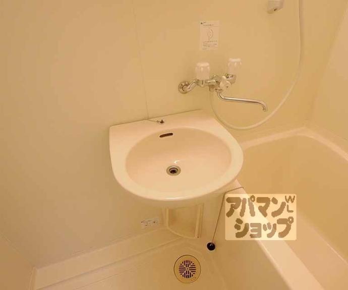 【キャッスルサイド２１】間取