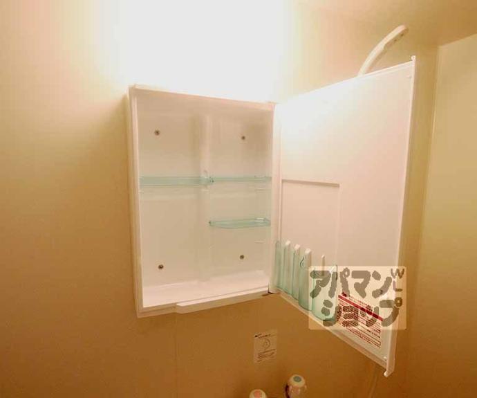 【キャッスルサイド２１】間取