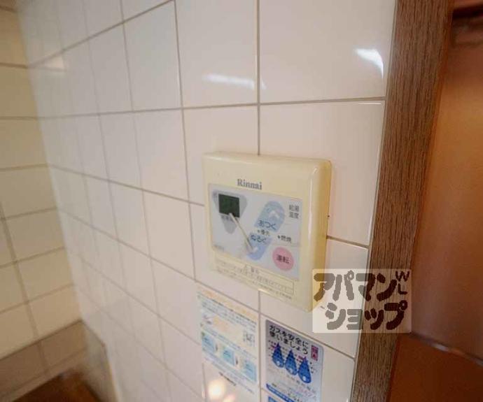 【キャッスルサイド２１】間取