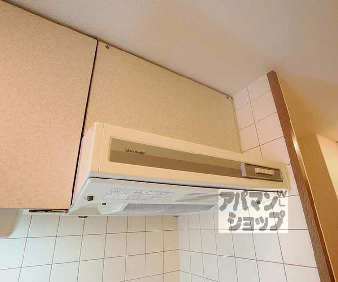 【キャッスルサイド２１】間取