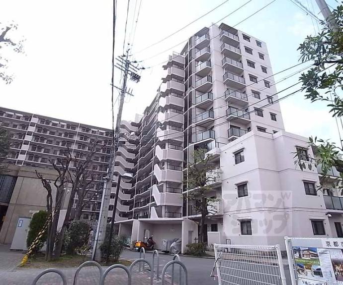 【コスモワンダータウン】