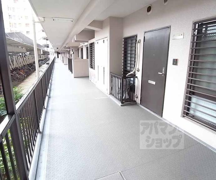 【コスモワンダータウン】