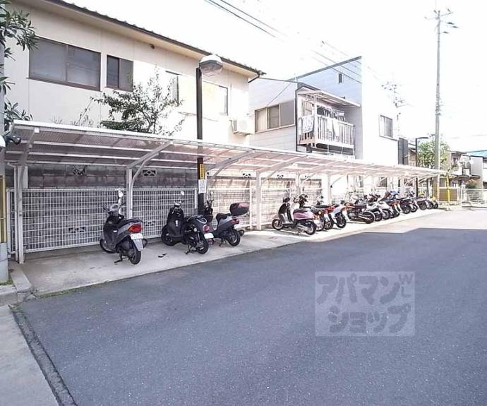 【コスモワンダータウン】