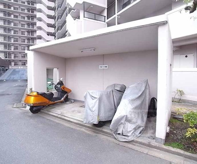 【コスモワンダータウン】