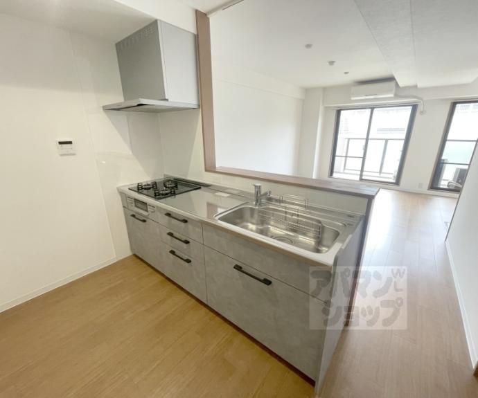 【コスモワンダータウン】