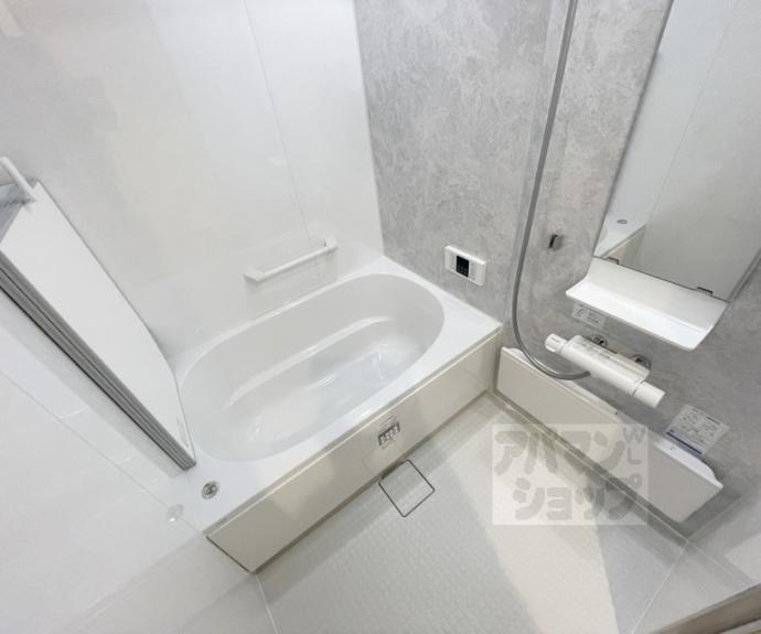 【コスモワンダータウン】