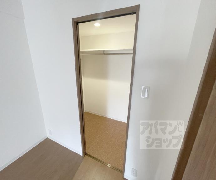 【コスモワンダータウン】