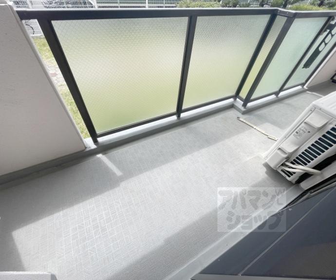 【コスモワンダータウン】