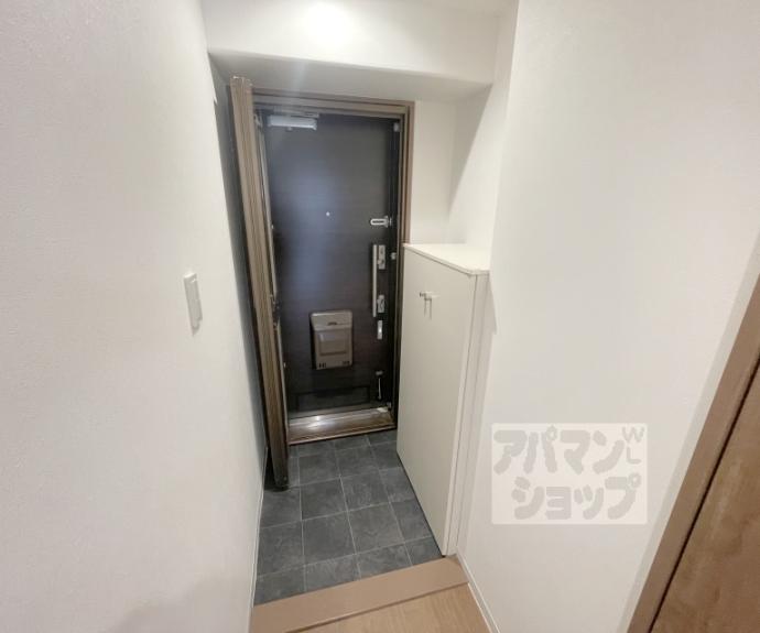 【コスモワンダータウン】