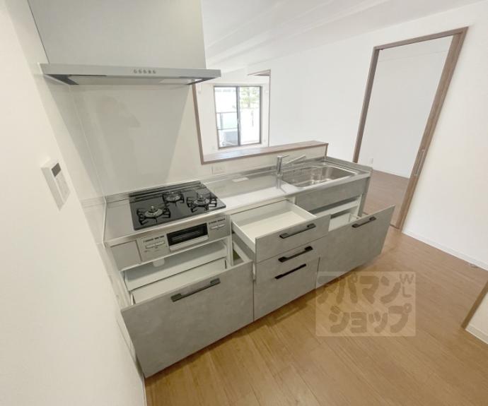 【コスモワンダータウン】