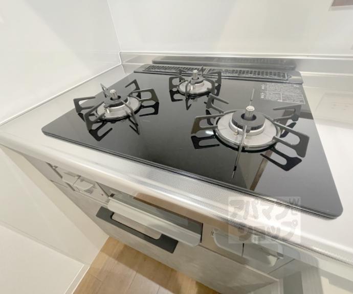 【コスモワンダータウン】